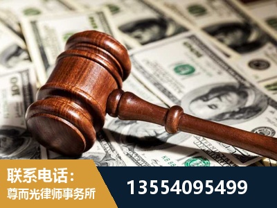 银川-离婚纠纷律师