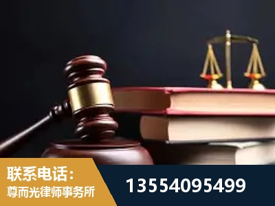 银川-全国联动办案网络 + 公益担当