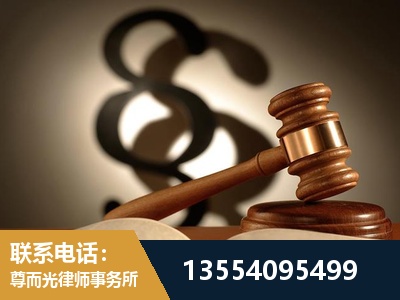 银川-顶尖律师团队