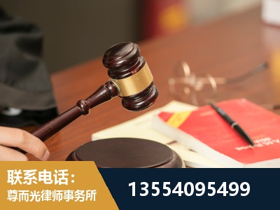 银川-工伤赔偿律师