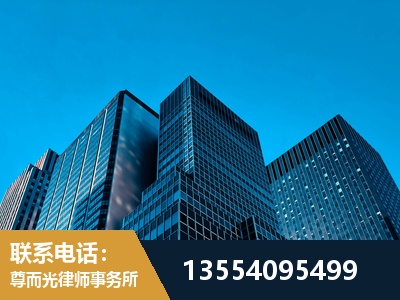 银川-刑事案件律师