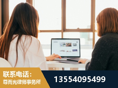银川-工伤认定律师