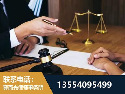 银川-婚内出轨离婚律师