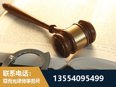 银川-离婚律师
