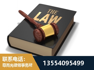 银川-"法律 + 新媒体" 融合创新